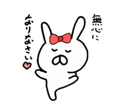 Cute  ribbon rabbit sticker #7469034