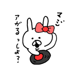 Cute  ribbon rabbit sticker #7469038