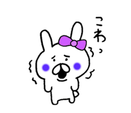 Cute  ribbon rabbit sticker #7469043