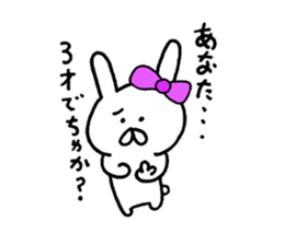 Cute  ribbon rabbit sticker #7469047