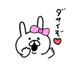 Cute  ribbon rabbit sticker #7469053