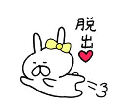 Cute  ribbon rabbit sticker #7469059