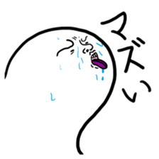 PIMPLE sticker #7469065