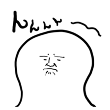 PIMPLE sticker #7469077