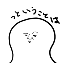 PIMPLE sticker #7469078