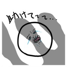 PIMPLE sticker #7469082