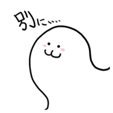 PIMPLE sticker #7469083