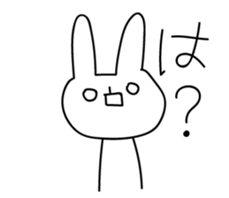 Sparkle eyes "usagi-san" 3rd sticker #7469221