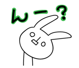 Sparkle eyes "usagi-san" 3rd sticker #7469222