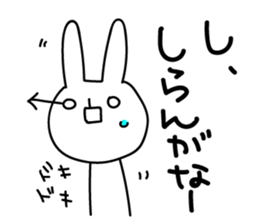 Sparkle eyes "usagi-san" 3rd sticker #7469232