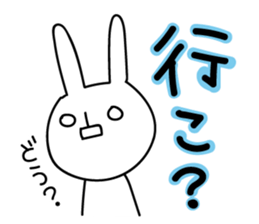 Sparkle eyes "usagi-san" 3rd sticker #7469236