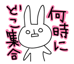 Sparkle eyes "usagi-san" 3rd sticker #7469237