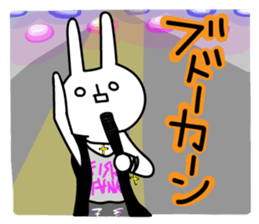 Sparkle eyes "usagi-san" 3rd sticker #7469253