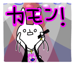 Sparkle eyes "usagi-san" 3rd sticker #7469254