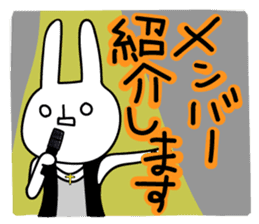 Sparkle eyes "usagi-san" 3rd sticker #7469255