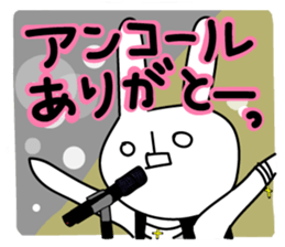 Sparkle eyes "usagi-san" 3rd sticker #7469256