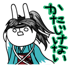 Sparkle eyes "usagi-san" 3rd sticker #7469259