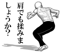 An appearance NG, Back says 2 sticker #7469300