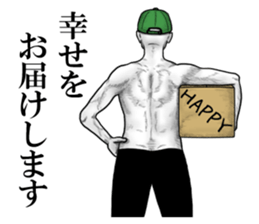 An appearance NG, Back says 2 sticker #7469301