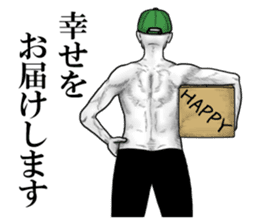 An appearance NG, Back says 2 sticker #7469301