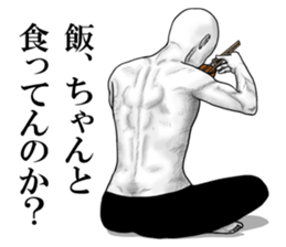 An appearance NG, Back says 2 sticker #7469303