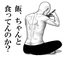 An appearance NG, Back says 2 sticker #7469303