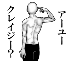 An appearance NG, Back says 2 sticker #7469306