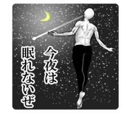 An appearance NG, Back says 2 sticker #7469308