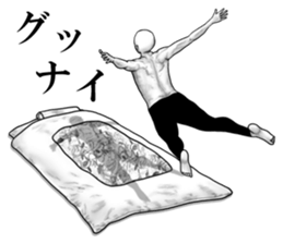 An appearance NG, Back says 2 sticker #7469309