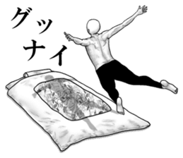 An appearance NG, Back says 2 sticker #7469309