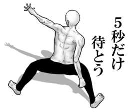 An appearance NG, Back says 2 sticker #7469313