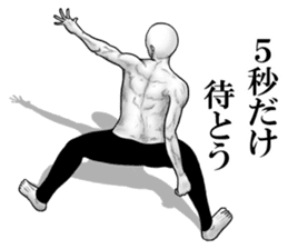 An appearance NG, Back says 2 sticker #7469313