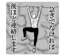 An appearance NG, Back says 2 sticker #7469314