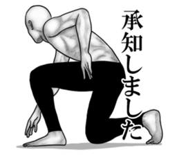 An appearance NG, Back says 2 sticker #7469316