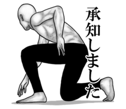 An appearance NG, Back says 2 sticker #7469316