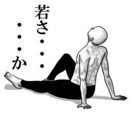 An appearance NG, Back says 2 sticker #7469318