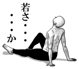 An appearance NG, Back says 2 sticker #7469318