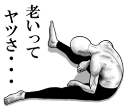 An appearance NG, Back says 2 sticker #7469319