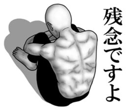 An appearance NG, Back says 2 sticker #7469320