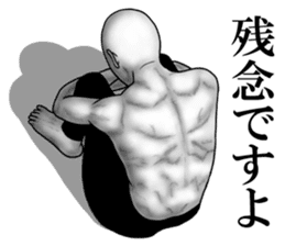 An appearance NG, Back says 2 sticker #7469320