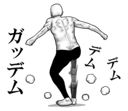 An appearance NG, Back says 2 sticker #7469322