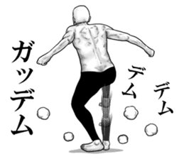 An appearance NG, Back says 2 sticker #7469322