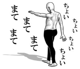 An appearance NG, Back says 2 sticker #7469323