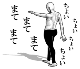 An appearance NG, Back says 2 sticker #7469323