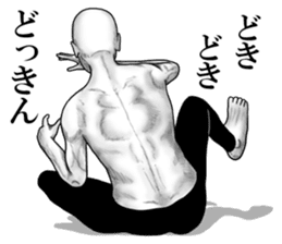 An appearance NG, Back says 2 sticker #7469324