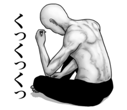 An appearance NG, Back says 2 sticker #7469325