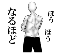 An appearance NG, Back says 2 sticker #7469326