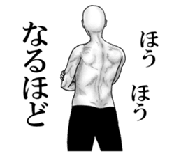 An appearance NG, Back says 2 sticker #7469326