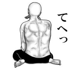 An appearance NG, Back says 2 sticker #7469327