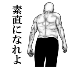 An appearance NG, Back says 2 sticker #7469328